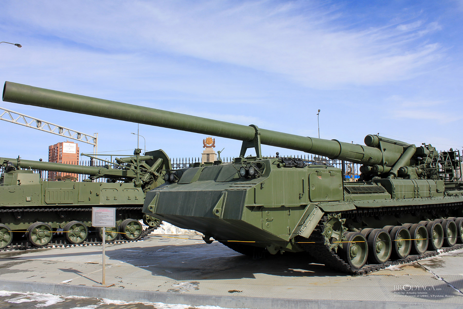Verkhnyaya Pyshma, Military Museum of UMMC (Верхняя Пышма, Военный Музей УГМК)